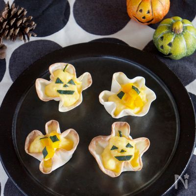 かぼちゃのカスタードタルト簡単・餃子の皮使用【ハロウィン】