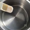 【豆×豆の意外なおいしさ！】スナップえんどうのきな粉和えの下準備