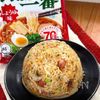 サッポロ一番で悪魔のソーセージチャーハン