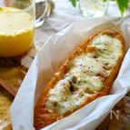 クリーミーな秋の味わい♡フィセルで作るボートブレッド