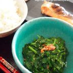 刻みモロヘイヤの梅和え