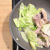 【簡単】夏の旨辛まぜそばの下準備