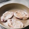 やわらか!豚のしょうが焼きの工程2