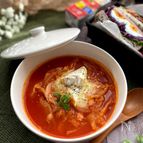 トマトジュースでお手軽に～春キャベツたっぷりトマトスープ