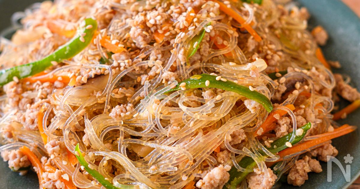 【そぼろチャプチェ】いつもの調味料で！家族が喜ぶ♡