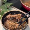 10分で完成！【甘辛春雨丼】の工程4