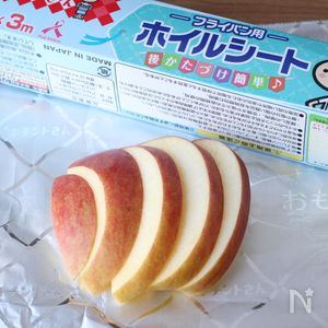 お1人さまの焼きりんご アイスクリーム添え | レシピサイトNadia お1人さまの焼きりんご アイスクリーム添え | レシピサイトNadia