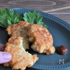 お肉なし！10分で完成！気軽に作れるツナ豆腐ナゲット