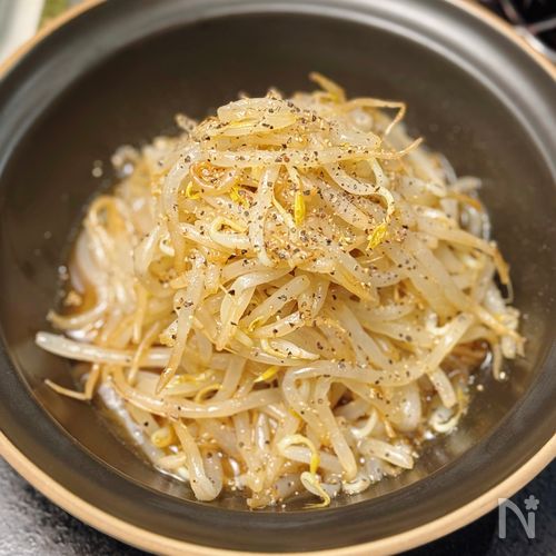 【もやしのガーリックペッパー和え】お酒片手に箸が止まらない♪