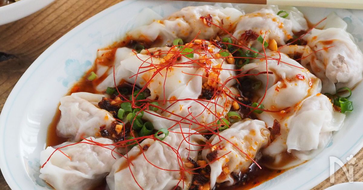 これ絶品！我が家のワンタン【作り置き・冷凍可】