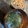 ぷぷまま‎🤍の作ってみた!投稿(【だし多すぎ梅味噌汁】お湯を注げば秒でできたて！)
