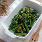 レンジで簡単☆菜の花の白だしバター和え。