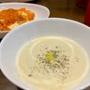 669544の作ってみた!投稿(なすの冷製ポタージュ│レンジで簡単!夏のひんやりスープ)