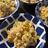 こげまるの作ってみた!投稿(【焼き豚チャーハン】おうちでかんたん！中華ごはん)
