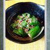チョロリスの作ってみた!投稿(かつお節でコクをプラス♪甘長唐辛子の甘辛炒め)