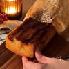 【バナナタタン】とろけるバナナがたまらない米粉パウンドの工程6