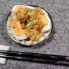 M＊Pの作ってみた!投稿(ゆで卵と搾菜（ザーサイ）のねぎラー油和え)