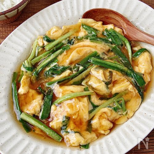 【ふわとろニラたま】簡単!ご飯にのせても美味しい!