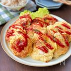 【鶏むね肉ともやしで作るふわふわピカタ】節約/カサマシ