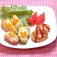 カラフルヘルシーピーマンの肉詰め&ミニ豆腐バーグ