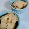ゆみの作ってみた!投稿(材料３つ！簡単ヘルシー【焼きいもアイス】生クリーム/砂糖なし)
