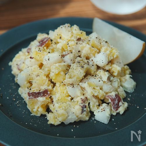 さつまいもと梨の白味噌サラダ