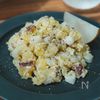 さつまいもと梨の白味噌サラダ
