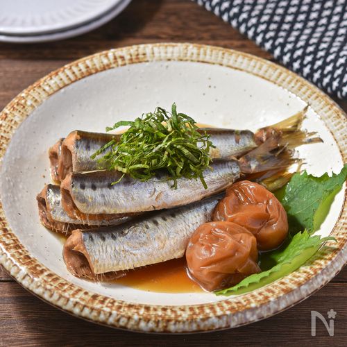 いわしの梅煮│家計の救世主！さっぱりほめられ和食
