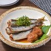 いわしの梅煮│家計の救世主!さっぱりほめられ和食