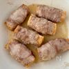 【絹揚げの豚巻き生姜焼き】めちゃめちゃ美味しい♪の工程1