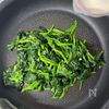 ドイツ定番付け合せ｜ほうれん草のクリーム煮の工程4