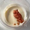 豚こまバーグのヨーグルトめんたいソースの工程1