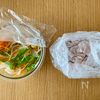 【鶏むね肉でカレー風味の南蛮漬け】さっぱりヘルシー料理♪の工程1