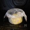 ほうれん草とさけたまごのぷちぷち麦ご飯おにぎりの工程3