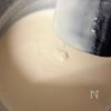 米粉のとろ~りブランマンジェ いちごソース添えの工程5