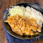 【柔らか生姜焼き】お肉がとろとろガッツリ