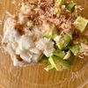 【アボカドと長芋のわさび梅マヨ】和風味でやみつき!!の工程1