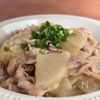 【豚バラみそ大根】味噌だれでご飯がすすむ🍚🥢の工程5