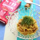 新玉ねぎとツナのカレーマリネ