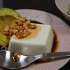 まきちゃんの作ってみた!投稿(2分で速攻！最強だれですぐおいしい♡「よだれアボカド」)