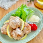 爽やかジューシー♩塩レモンから揚げ