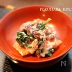 ホタルイカとほうれん草の白和え