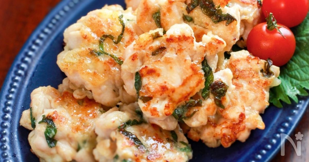 しそ風味♬︎ゴロッと【鶏ささ身のしそチーズ焼き】