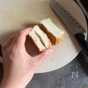 ダイエットの味方♡【厚揚げのサバ味噌サンド】の工程1