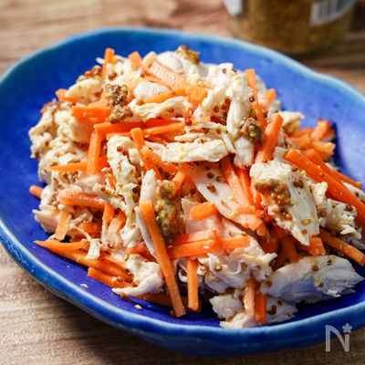 タンパク質をシンプル&おいしく『鶏ささみの粒マスタード和え』