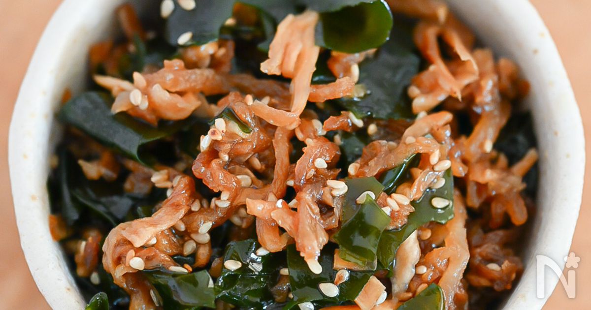保存食材で作れる！切り干し大根とわかめの中華サラダ