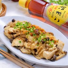 がっつりご飯が進む下味冷凍『鶏むね肉としめじの焼肉味噌炒め』