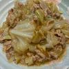 くだもの大好き🧡の作ってみた!投稿(めちゃ旨簡単おかず！豚バラとキャベツのとろみ炒め)