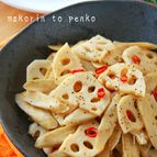 簡単！驚く美味しさ♡れんこんとごぼうのペペロンチーノ