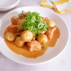 バレないやる気0感！新じゃがと鶏の麹煮込み